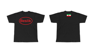 Bild von beslik - NRW - SHIRT